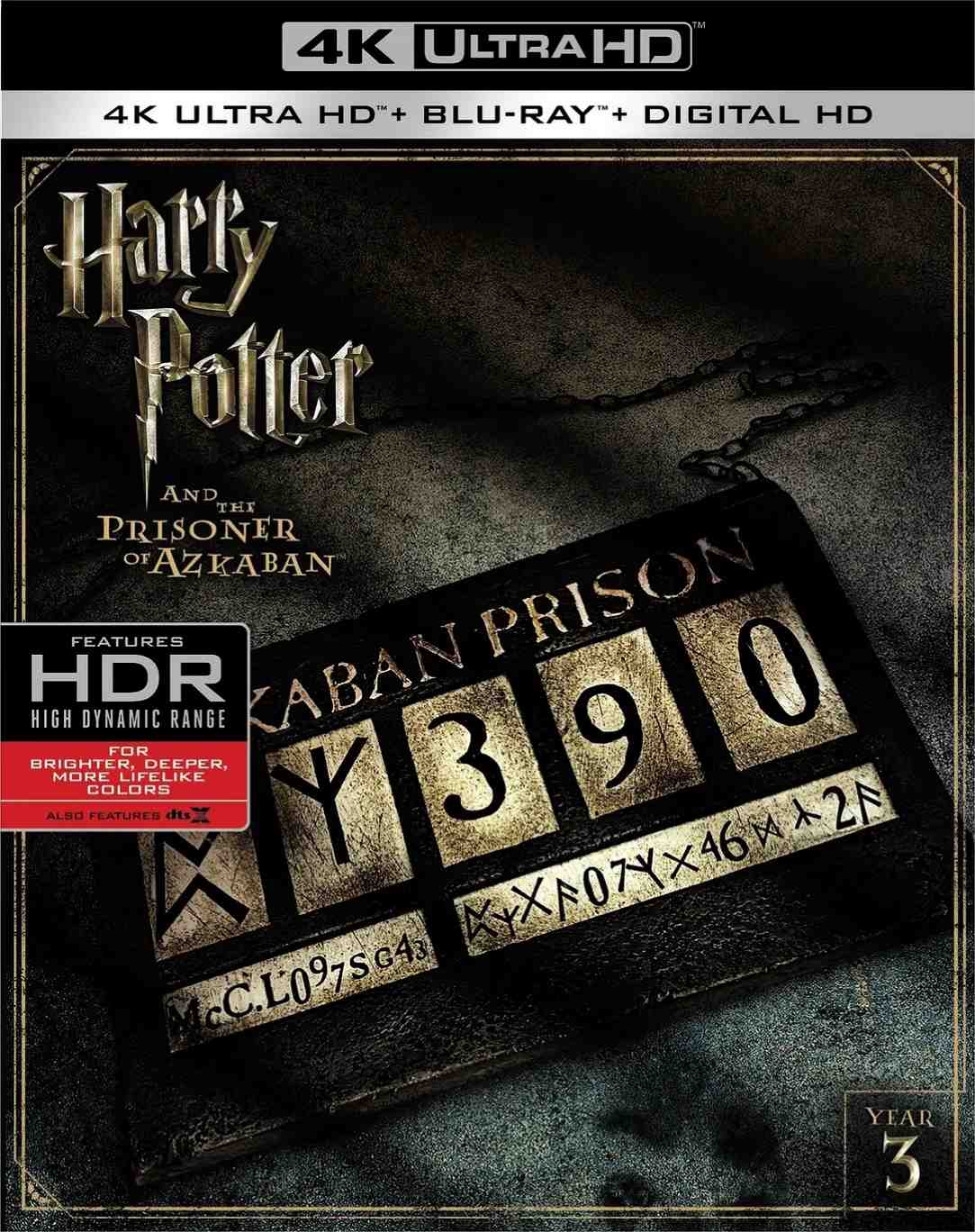 哈利·波特与阿兹卡班的囚徒