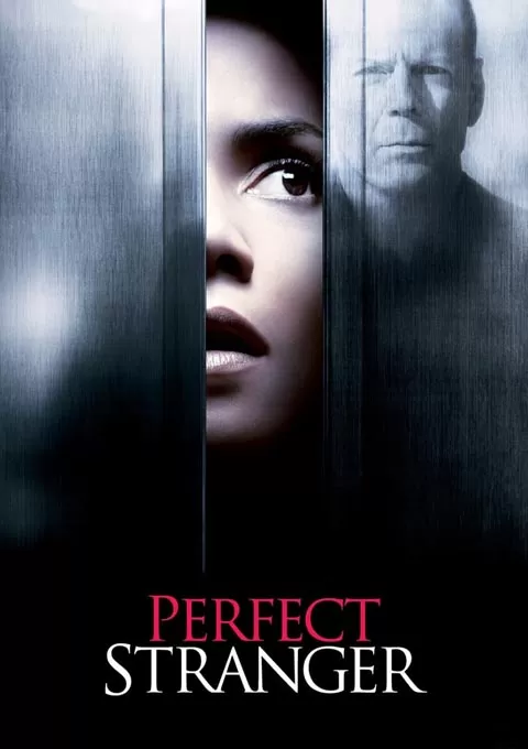 完美陌生人