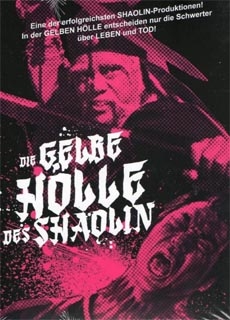 侠骨柔情赤子心