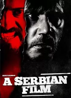 一部塞尔维亚电影