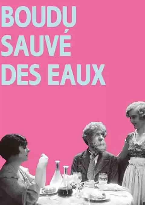 布杜落水遇救记