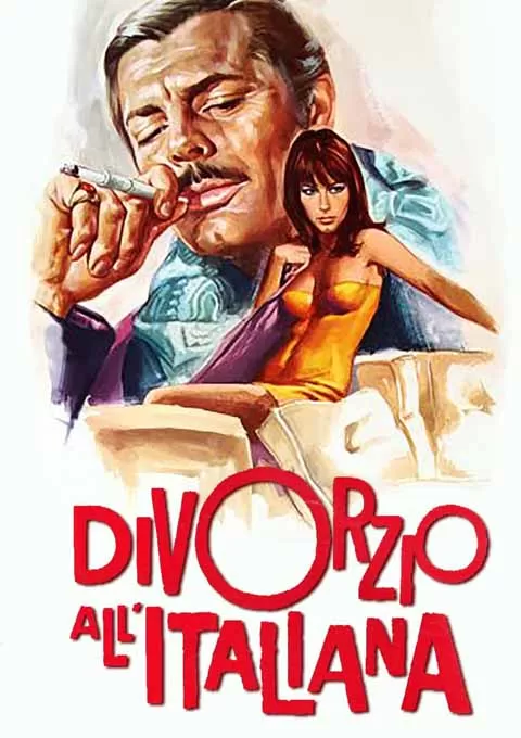 意大利式离婚