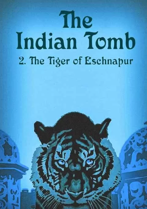 印度坟墓第二部：孟加拉虎