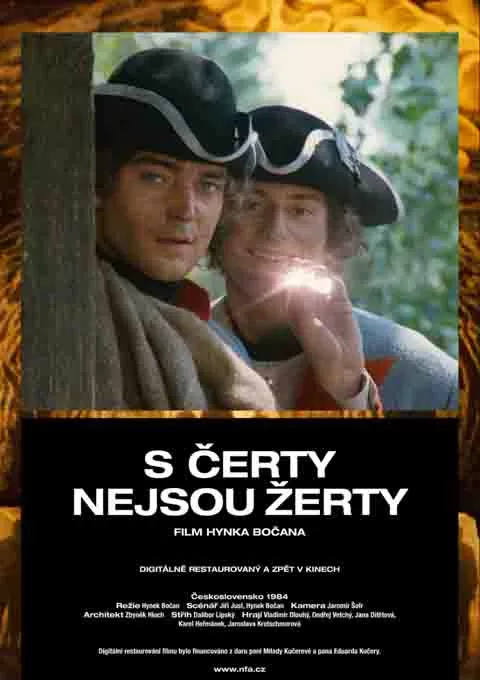 这当然不是玩笑