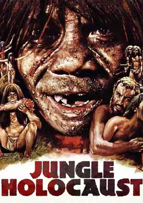 最后的食人族世界