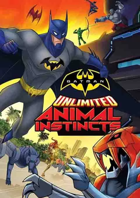 蝙蝠侠无极限：动物本能