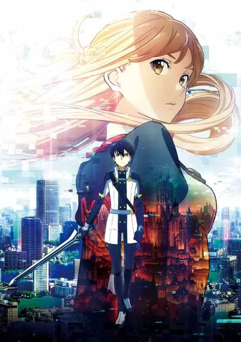 刀剑神域：序列之争