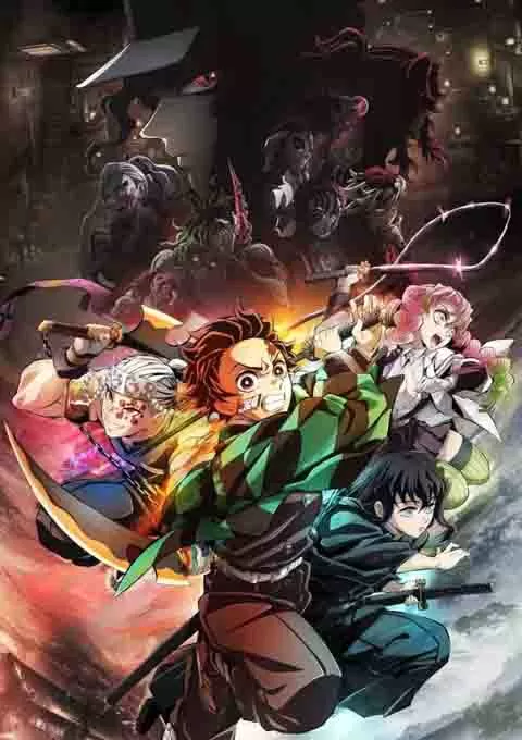 鬼灭之刃 上弦集结，前往锻刀村