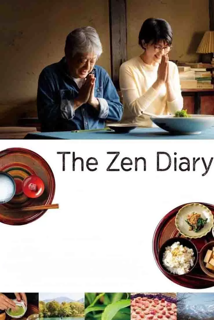 吃土的十二个月