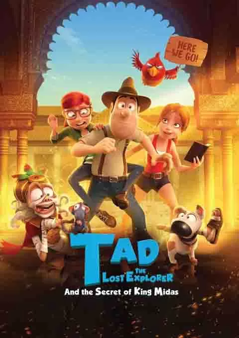 秘鲁大冒险2：迈达斯国王的秘密