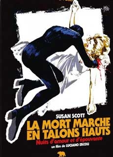 穿高跟鞋的死神