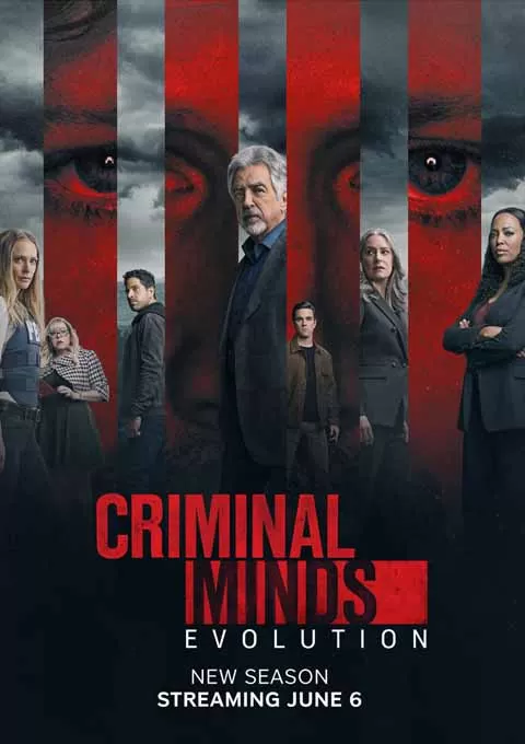 犯罪心理：演变 第十七季