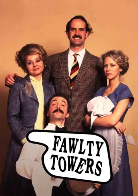 弗尔蒂旅馆 第二季