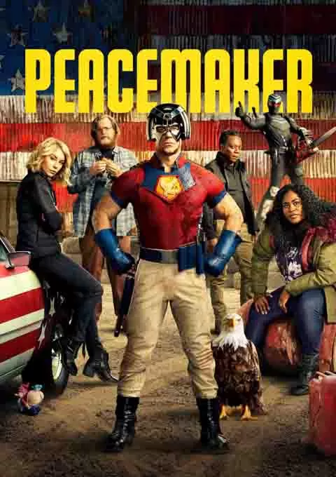 和平使者 第一季