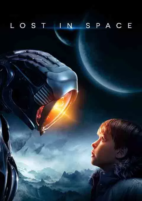 迷失太空 第一季