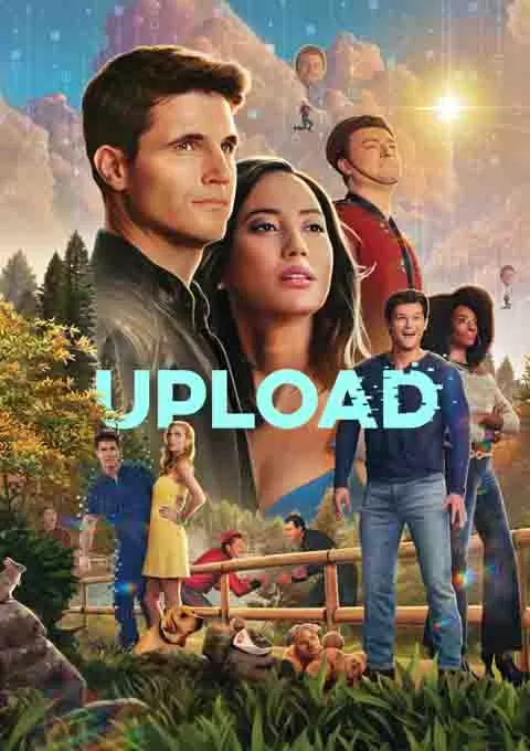 上载新生 第四季