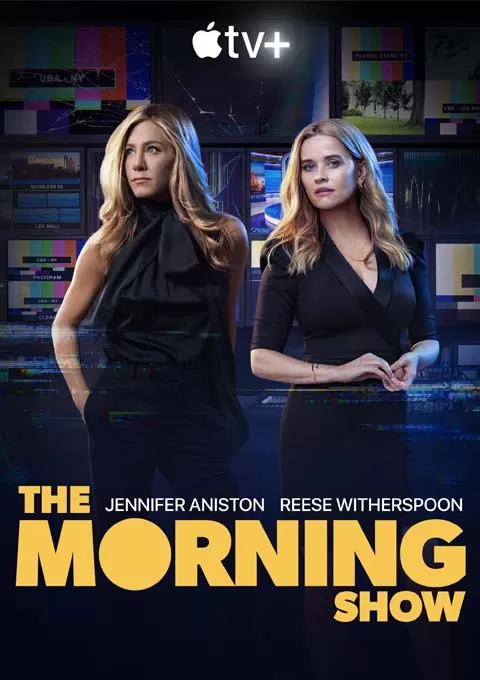 早间新闻 第二季