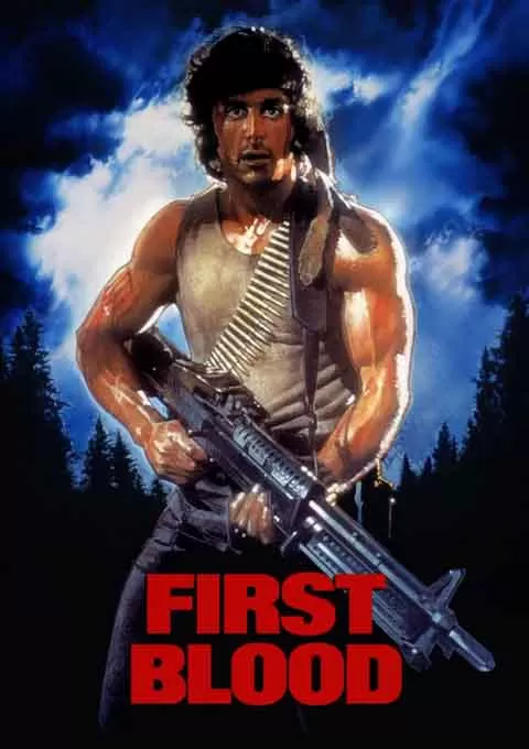 第一滴血