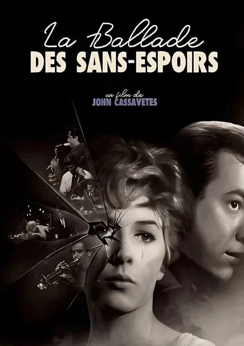 多情偏遇薄情郎