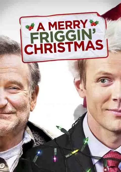 该死的圣诞快乐