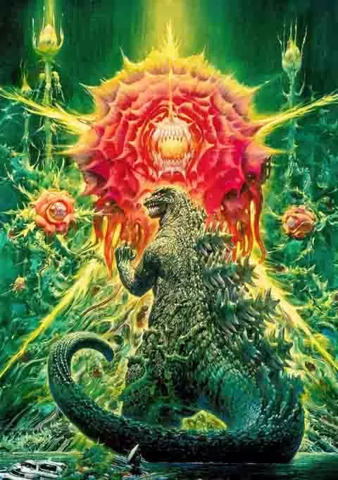 哥斯拉VS碧奥兰蒂