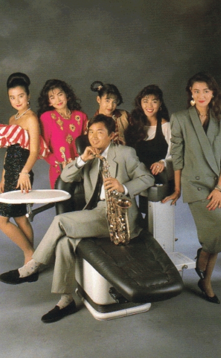 爱与平成之色男