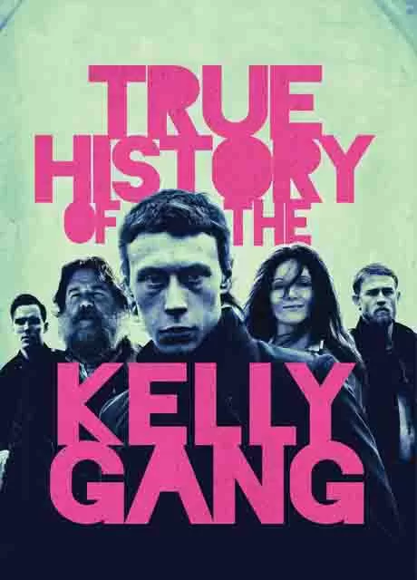 凯利帮的真实历史