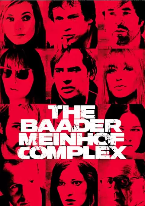 巴德尔和迈因霍夫集团