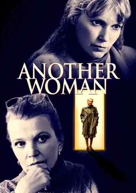 另一个女人