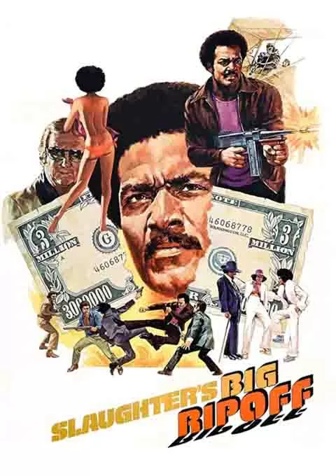 龙潭虎穴杀人王