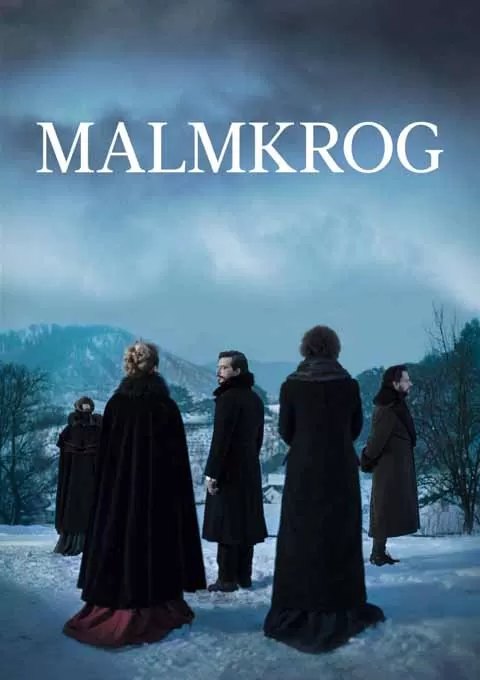 马尔姆克罗格庄园