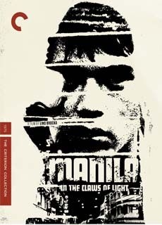 马尼拉：在霓虹灯的魔爪下