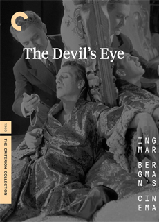 魔鬼的眼睛