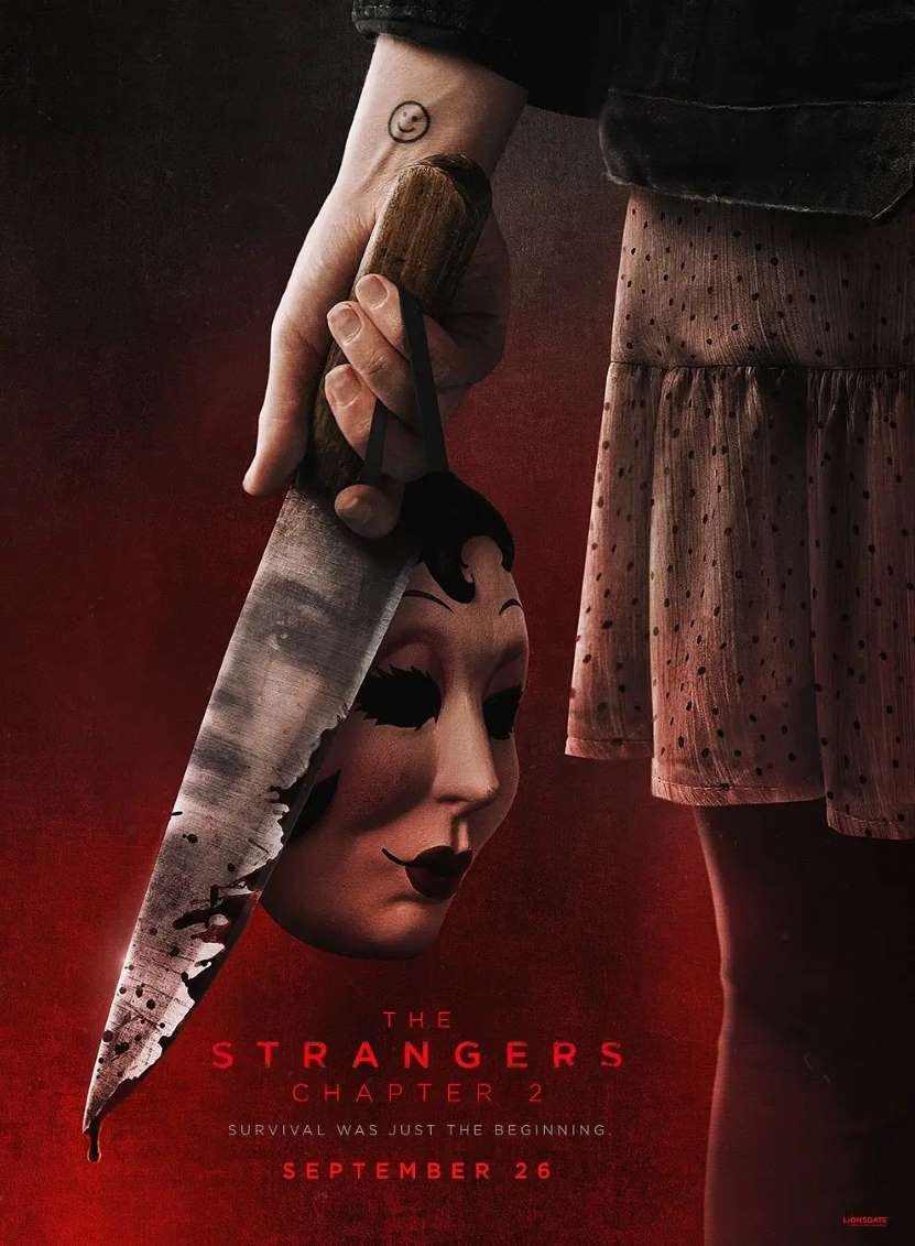 陌生人：第二章