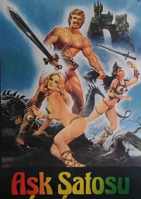 齐格弗里德的情色探险