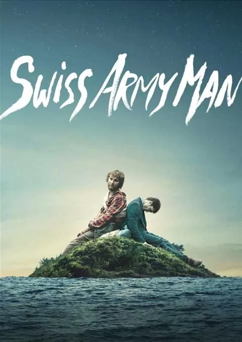 瑞士军刀男