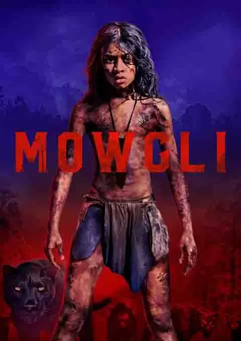 森林之子毛克利