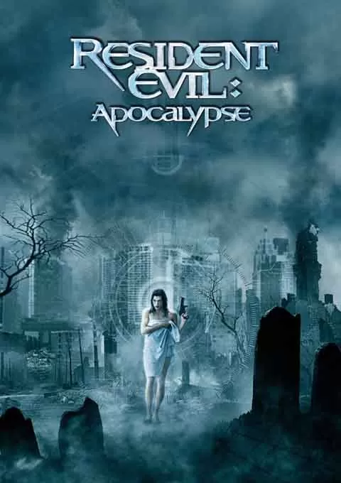 生化危机2：启示录