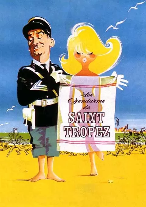 圣特鲁佩斯的警察