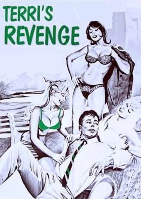 特莉的复仇