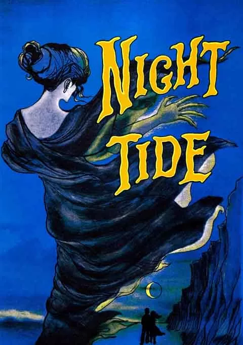夜潮