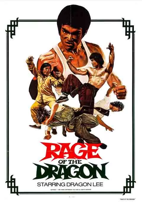 鹰拳